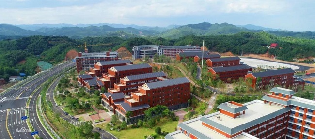湖南陶瓷学院(图1)